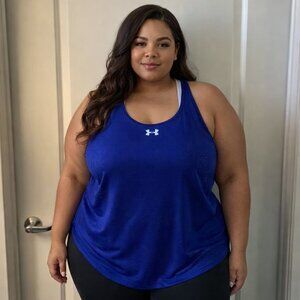 Under Armour Reversal Jersey